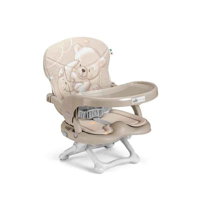 CAM Smarty Pop 便攜小餐椅