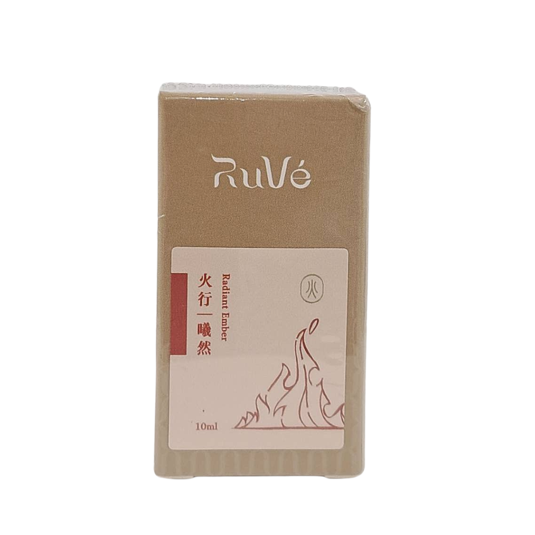 RuVé火行|曦然精油10mL