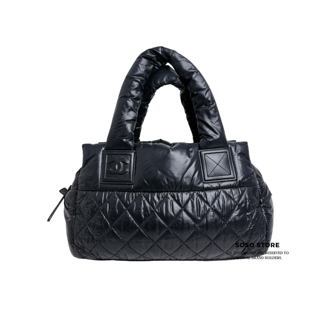 Chanel Cocoo Bag - Black / Shw