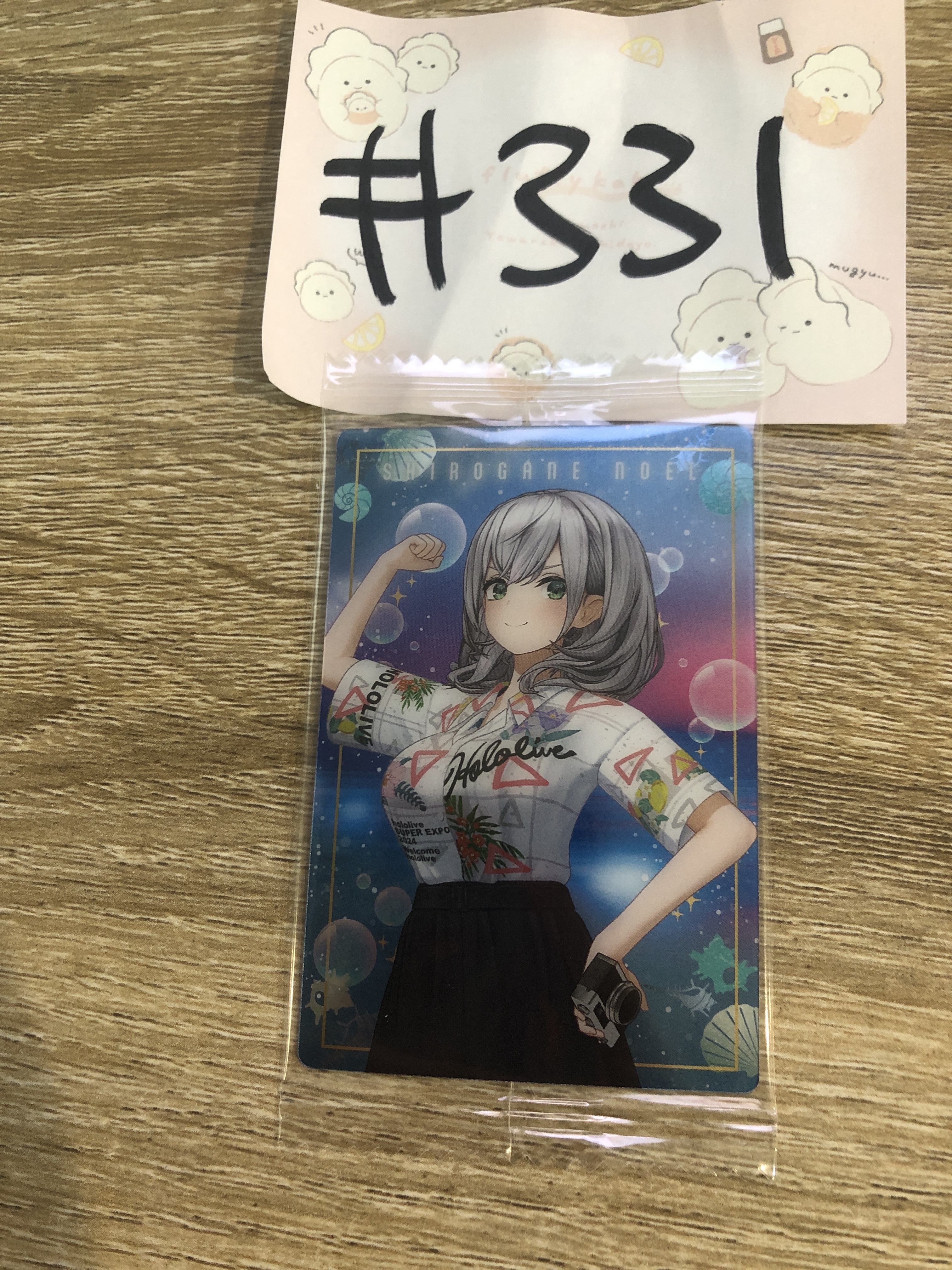 HOLOLIVE NOEL 小卡  #331