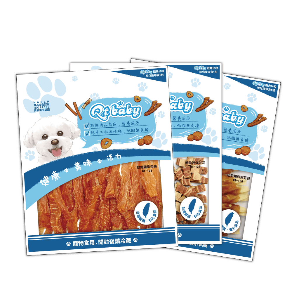 歐睿健-狗飼料-貓飼料-吶一口-肉乾-零食-寵物