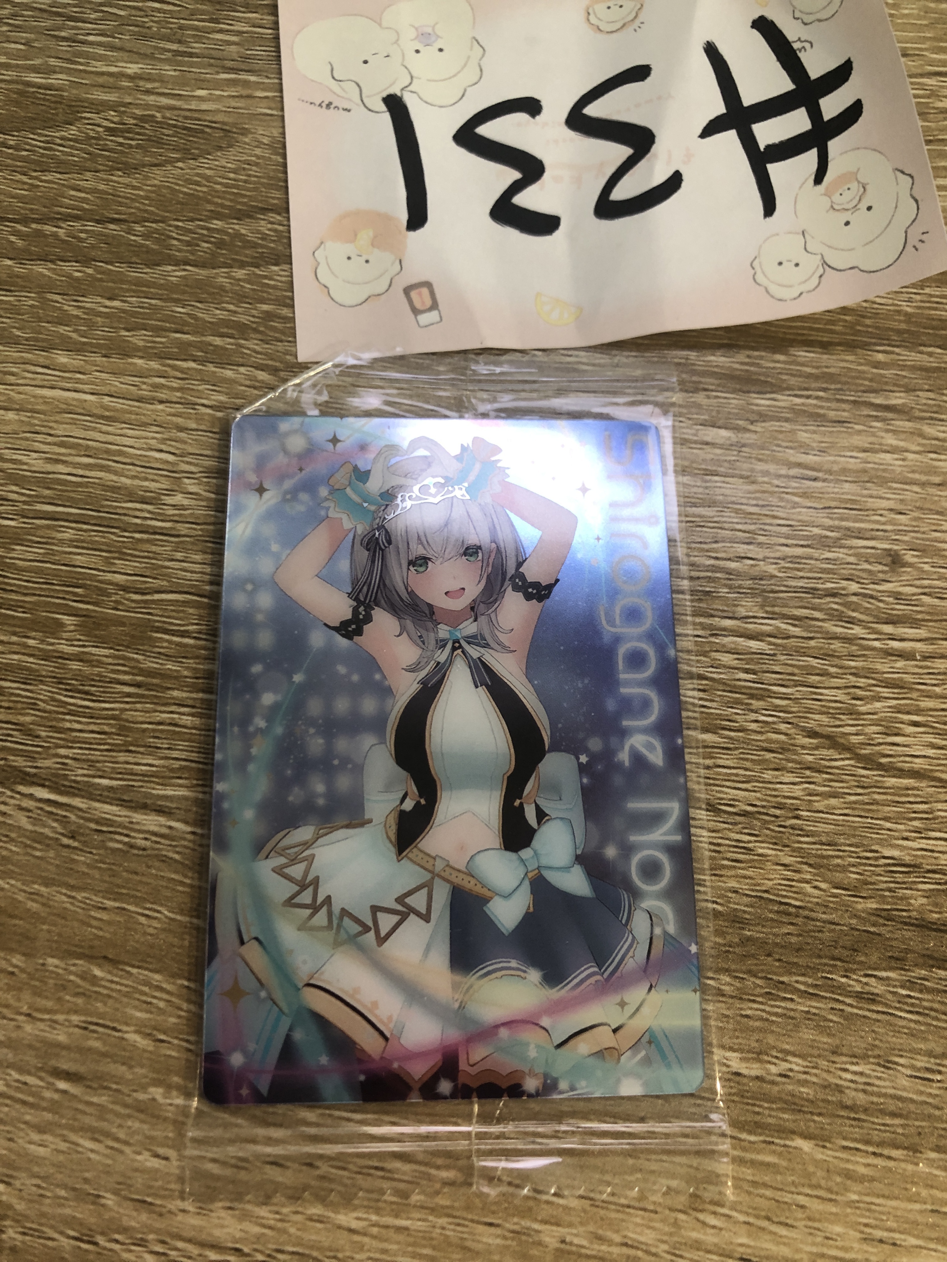 HOLOLIVE NOEL 小卡  #331