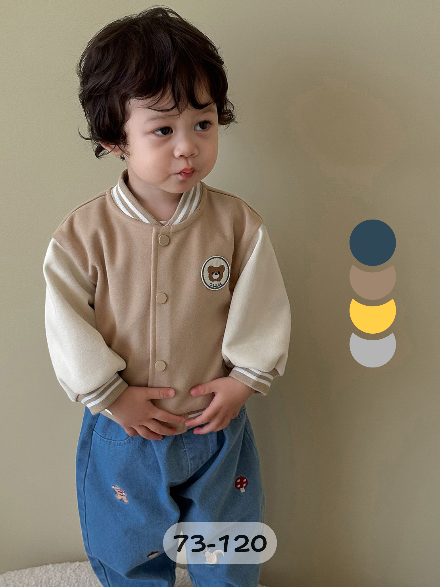 小熊標 棒球外套