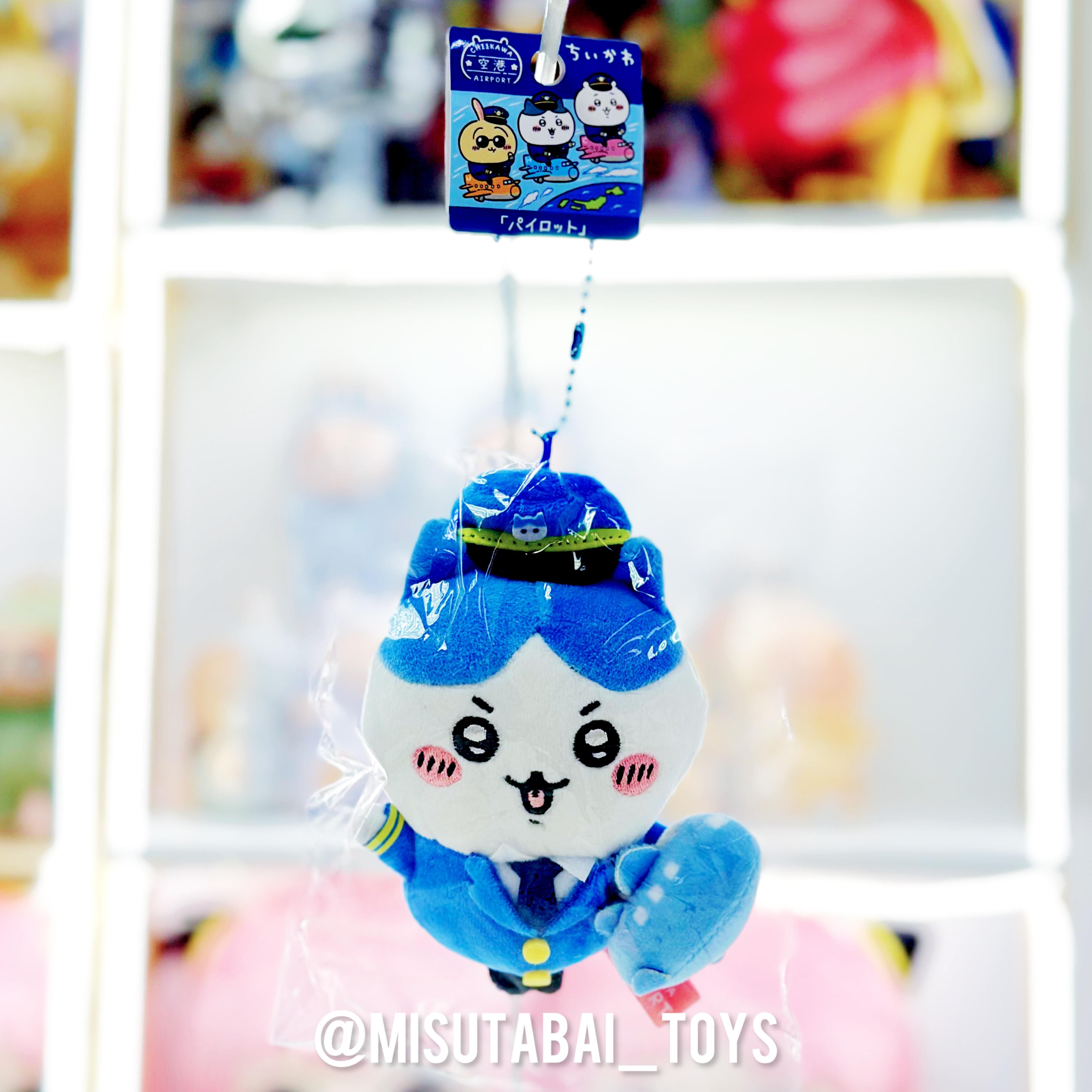 Chiikawa 機場空港地區限定 飛機師Hachiware 公仔掛飾