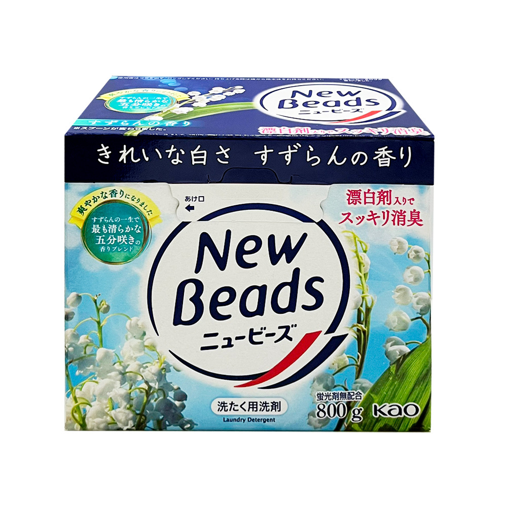 日本【Kao】酵素洗衣粉(純淨鈴蘭)800g#2443