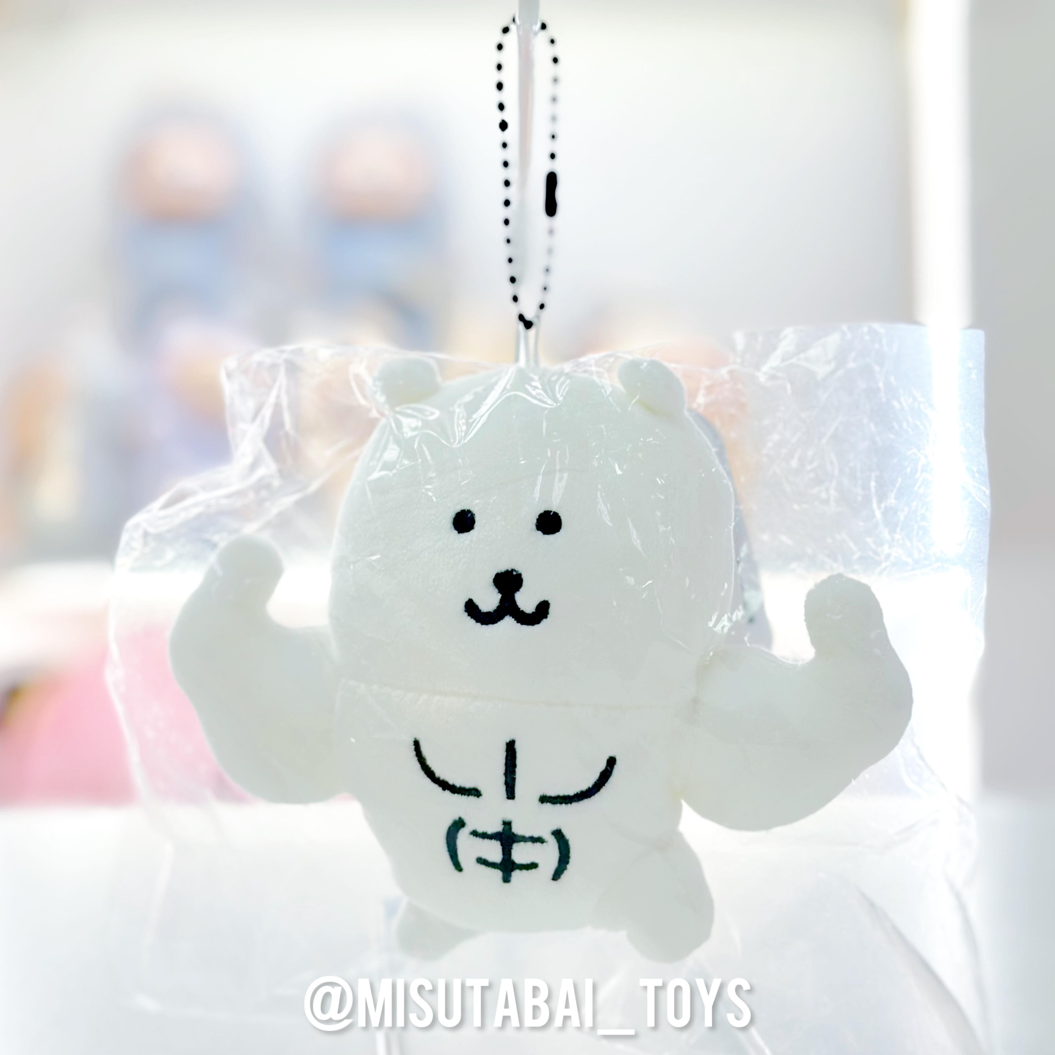 Nagano 長野白熊大隻佬吊飾