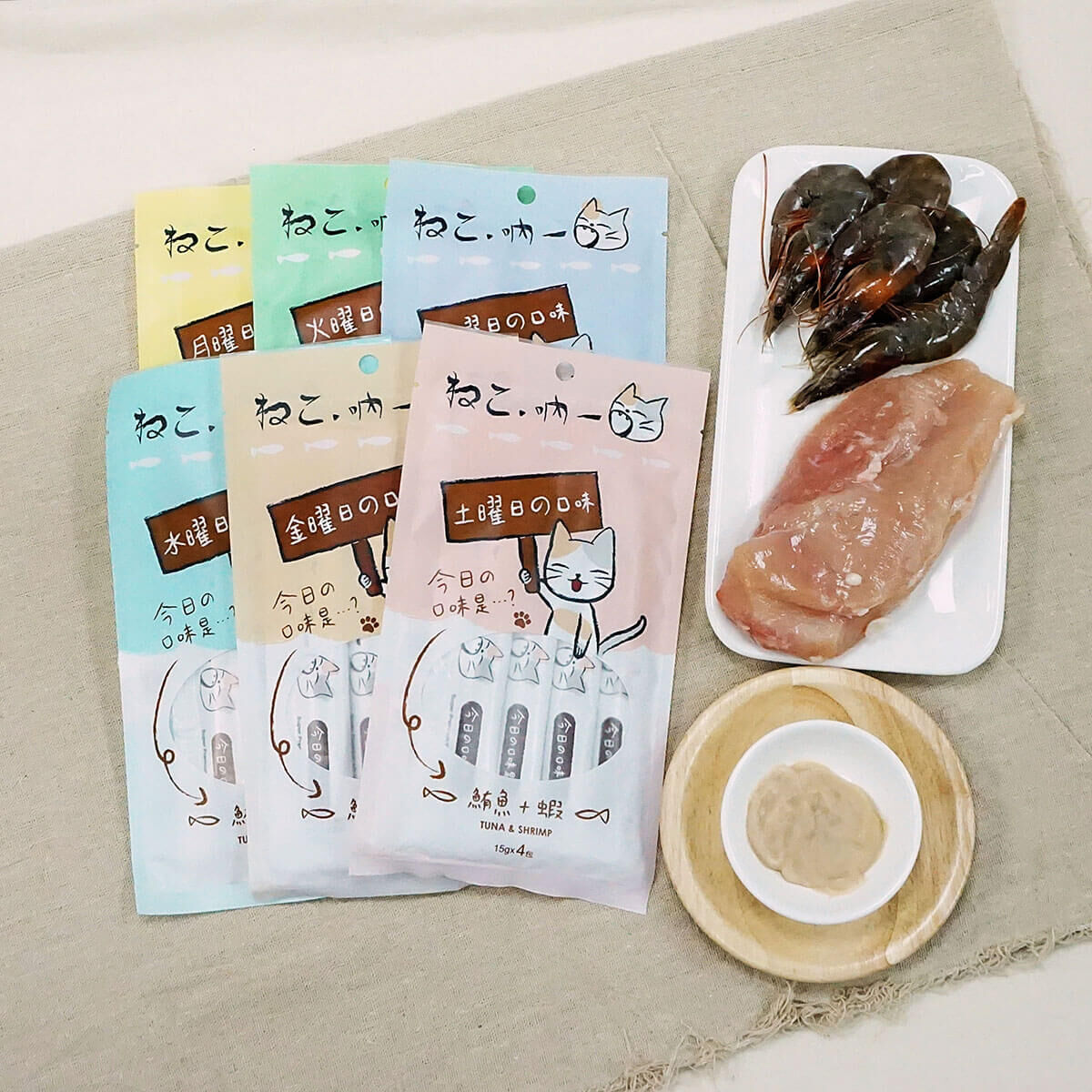 歐睿健-愛肯拿-吶一口-長靴貓-DANLO-狗飼料-貓飼料-零食