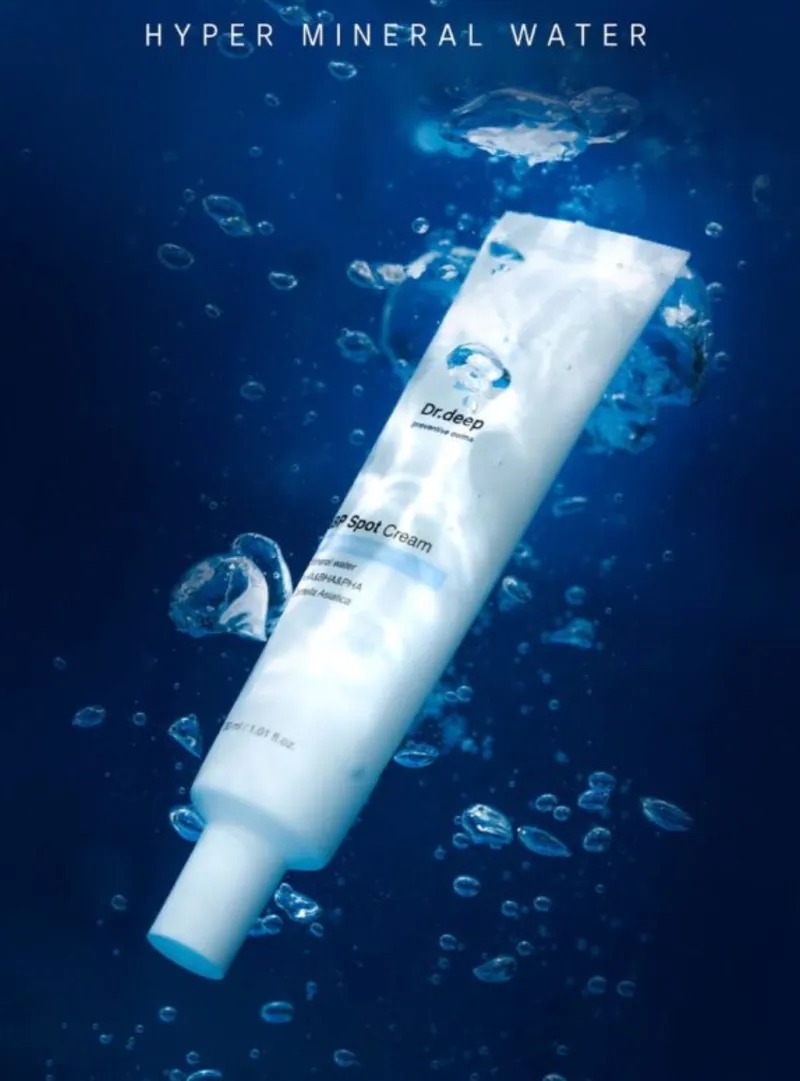 (4258) 【買1送1】DR.Deep ABP 點點霜 30ML