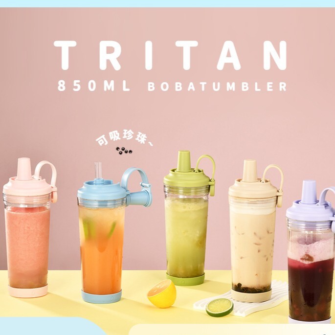 《6218》大容量磁吸提手吸管杯