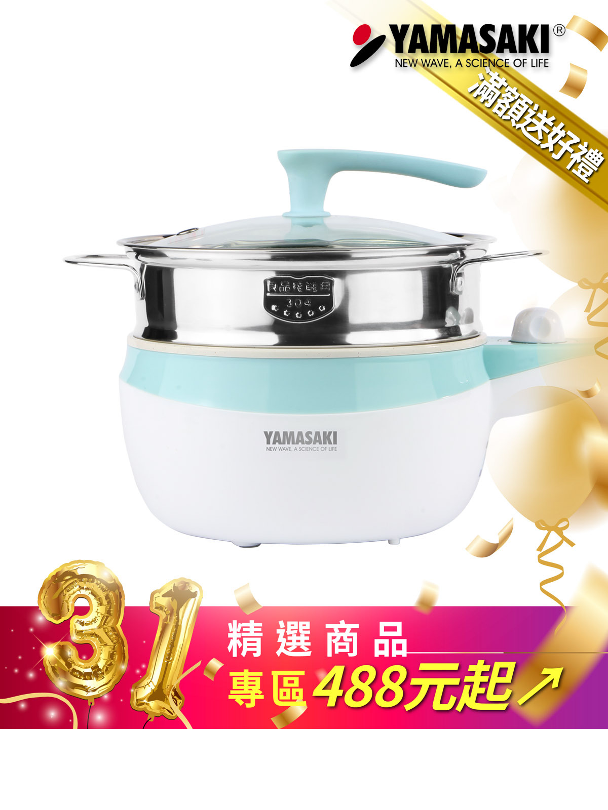和食器　美土里窯　鼠志野　草文　向付　五客　共箱　M　R9246B 鼠志野」の人気商品一覧 | 安い商品を通販サイトから探す - 価格.com