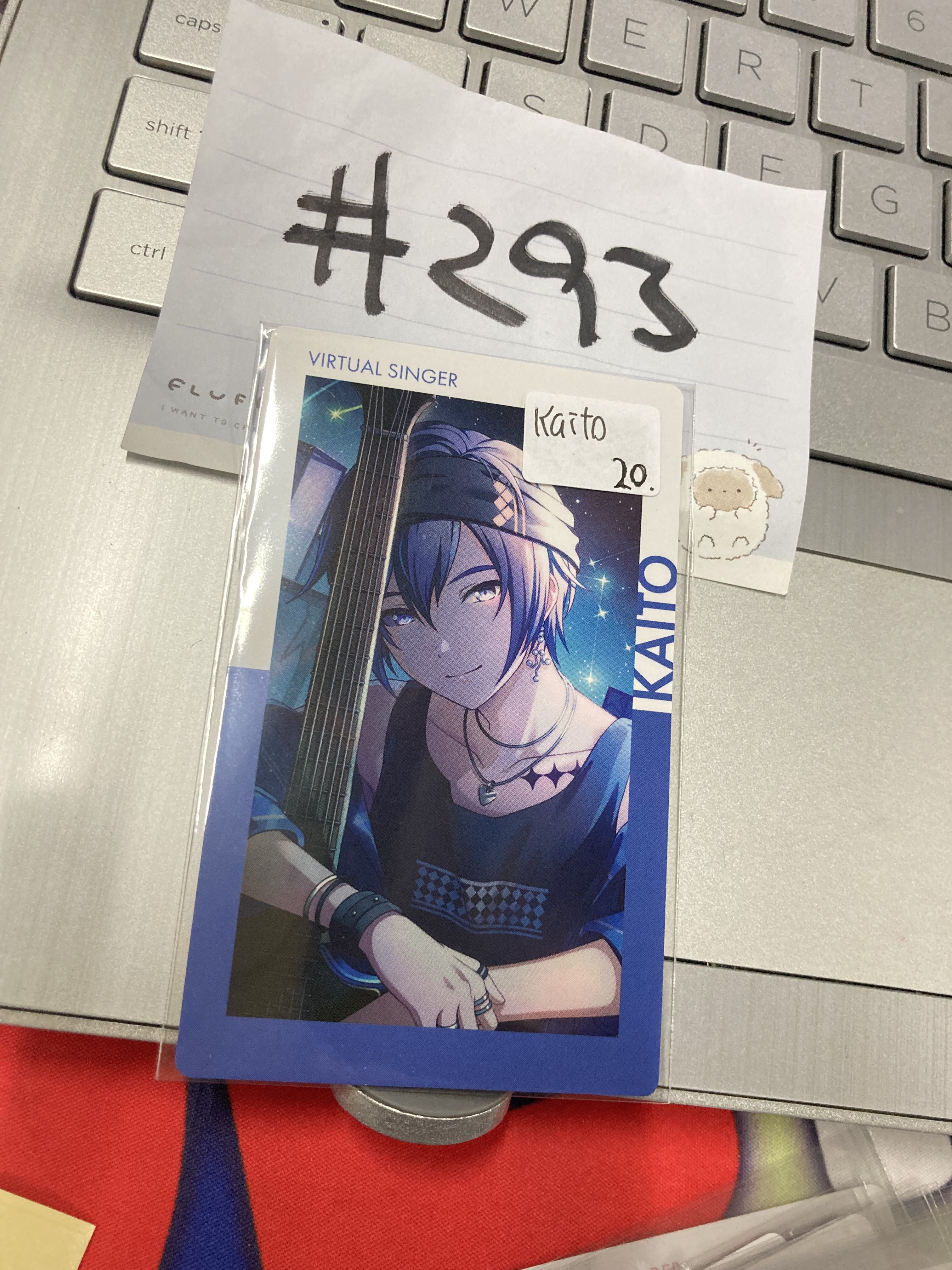 PROJECT SEKAI  KAITO 小卡#293