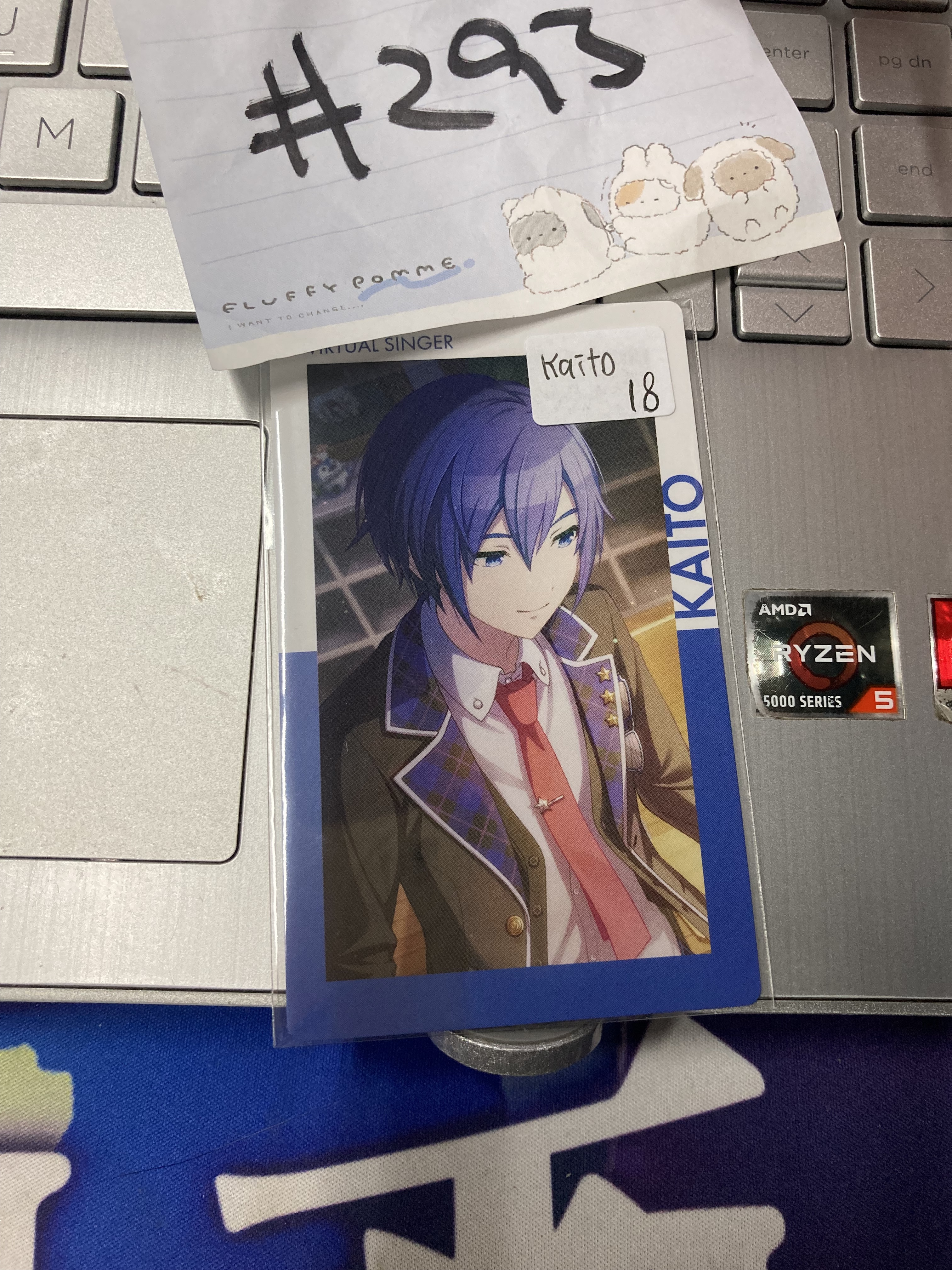 PROJECT SEKAI  KAITO 小卡#293