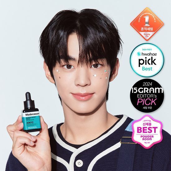 【預購】MEDIHEAL G0901101  積雪草淡斑修復精華  40ml + 40ml 再送旅行裝 10ml