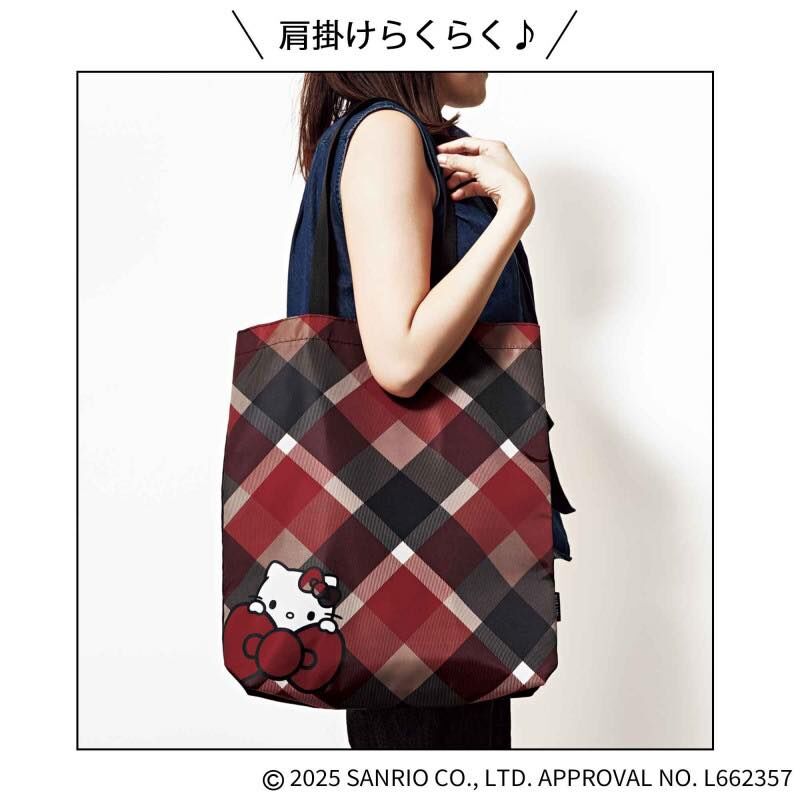 BLUE LABEL CB x HELLO KITTY 雜誌付錄