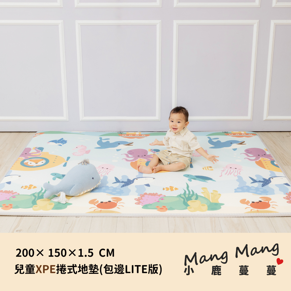 兒童XPE捲式地墊(包邊Lite版)-海底世界