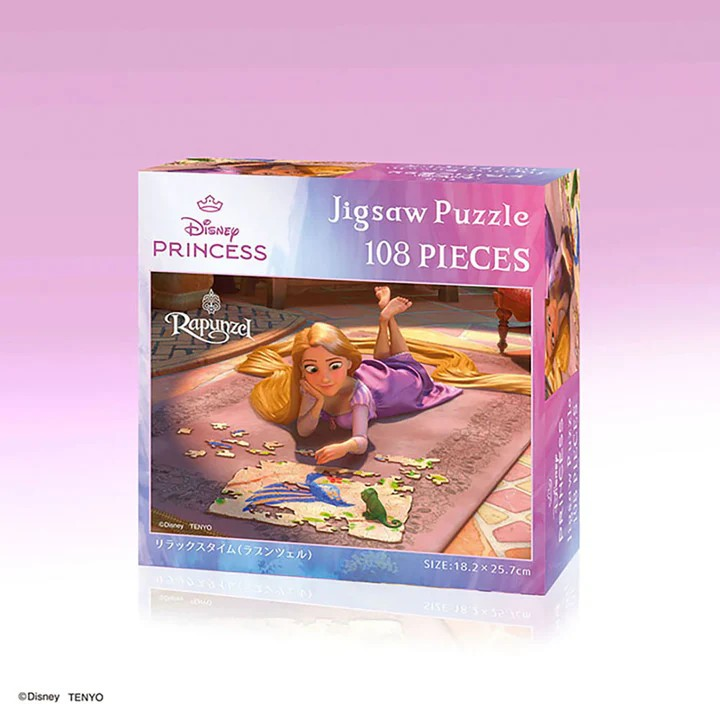 放鬆時間（長髮公主）