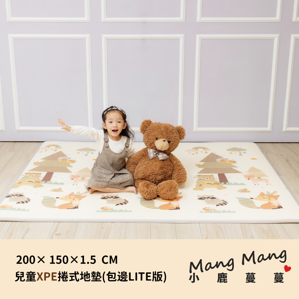 兒童XPE捲式地墊(包邊Lite版)-繽紛童話