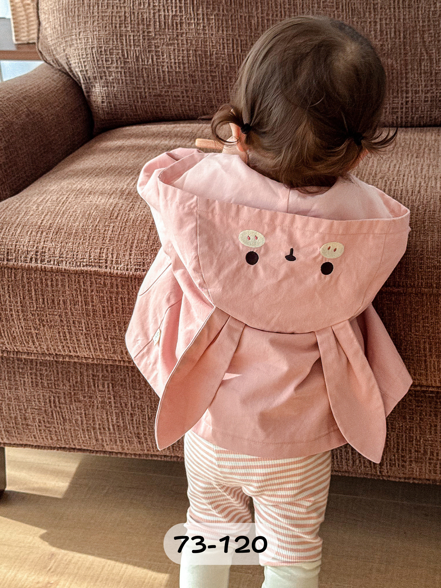 粉色COOL兔 連帽外套