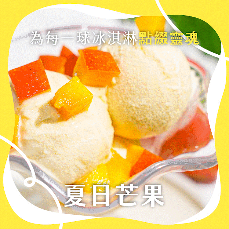 heymaster找課程與邊境法式點心坊的線上課程品項總覽