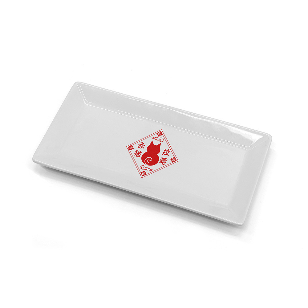 Cospa 0922 ラーメン赤猫 餃子皿 [TVアニメ『ラーメン赤猫』]