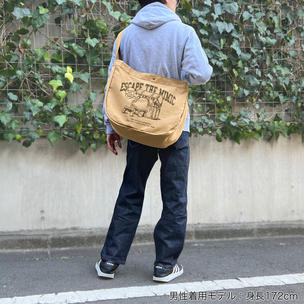 Cospa 0922 ミミックに食べられるフリーレン ニュースペーパーバッグ [葬送のフリーレン] SAND KHAKI