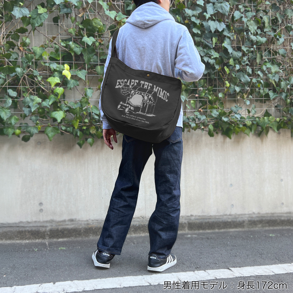 Cospa 0922 ミミックに食べられるフリーレン ニュースペーパーバッグ [葬送のフリーレン] BLACK