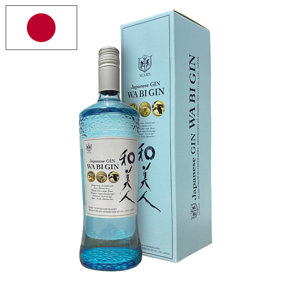 Mars 和美人Gin 47% (New Version)