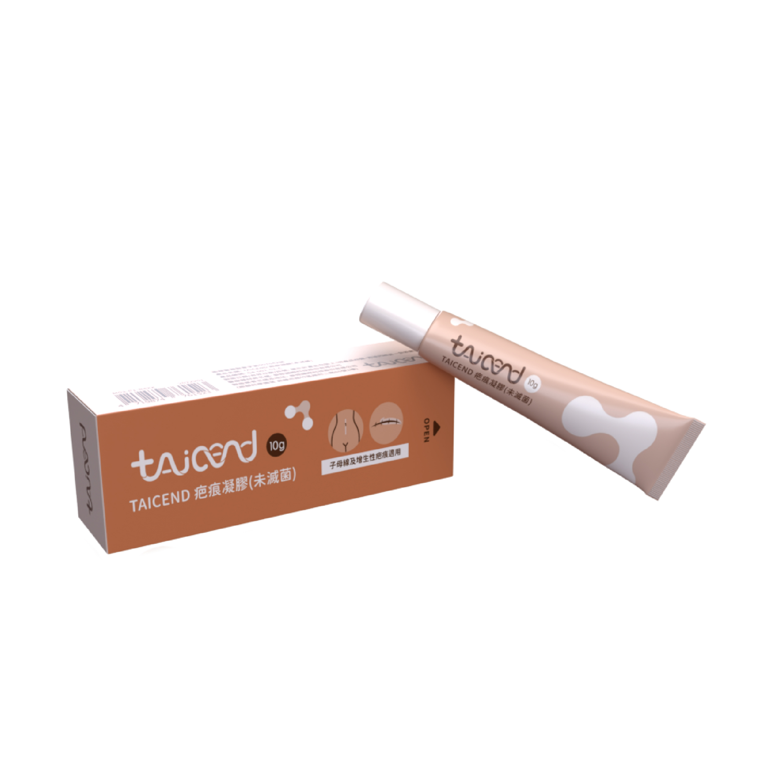 TAICEND  疤痕凝膠 (未滅菌)