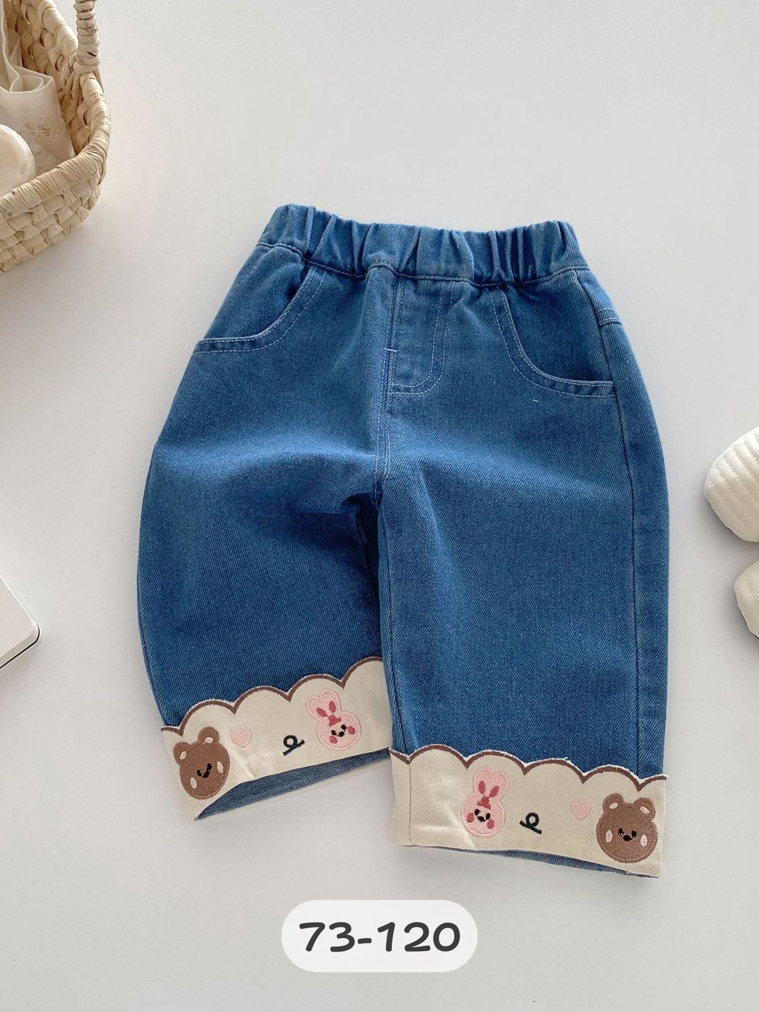 熊兔笑彎彎 牛仔長褲