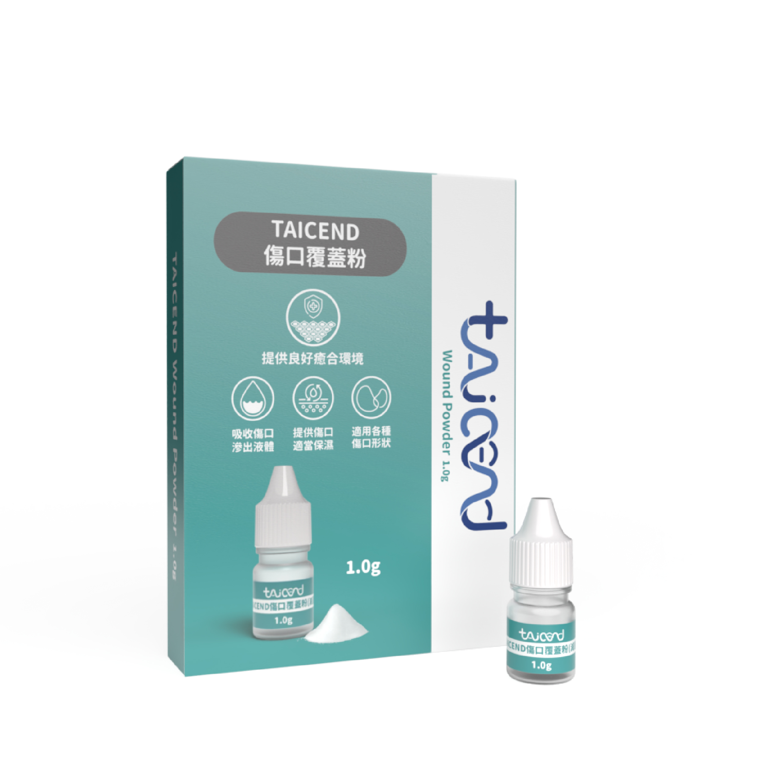 TAICEND傷口覆蓋粉(滅菌)