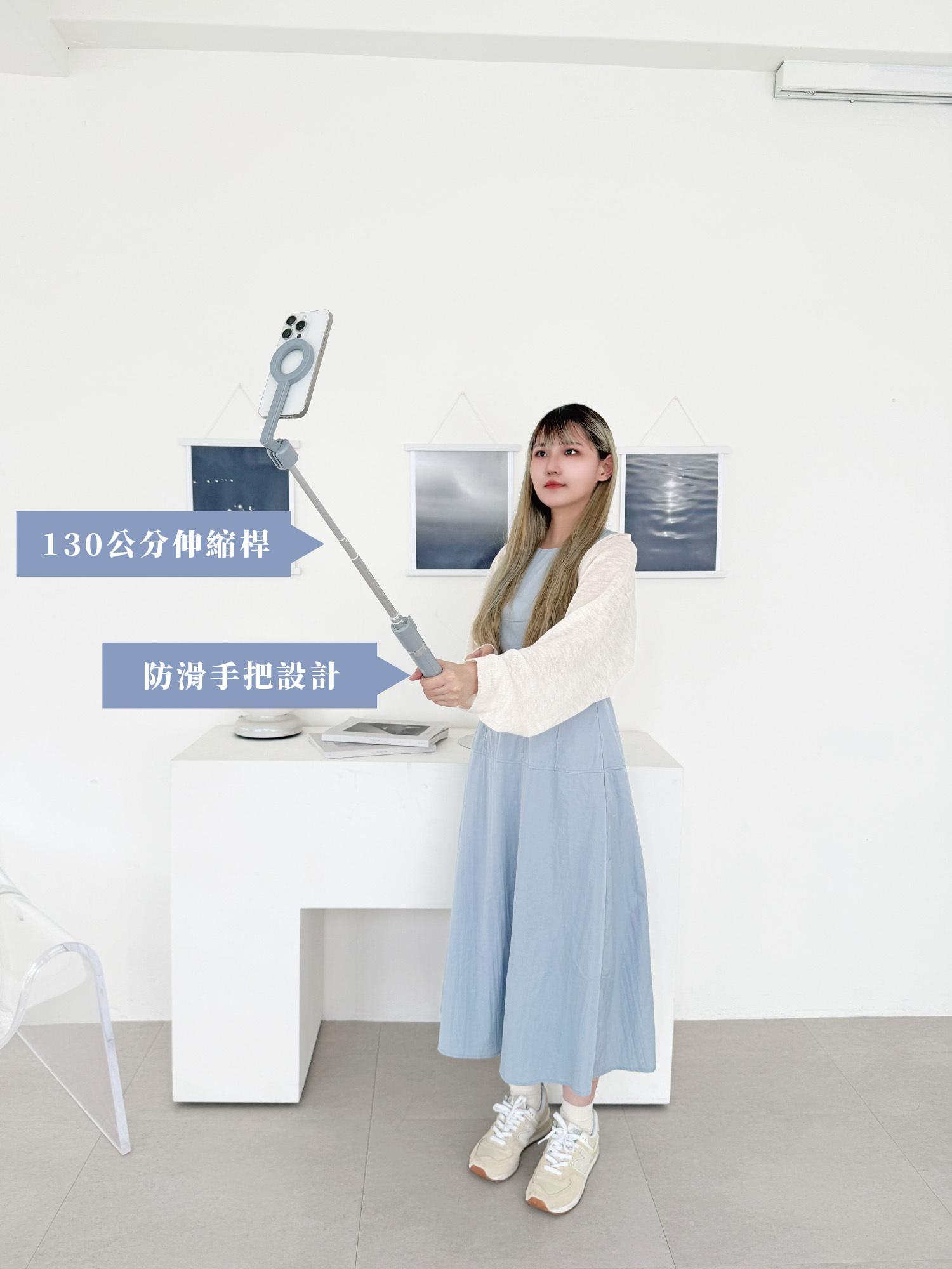 【可藍推薦】三腳自拍棒 3.0 磁吸版｜升級N52 強力磁吸 一吸即拍!