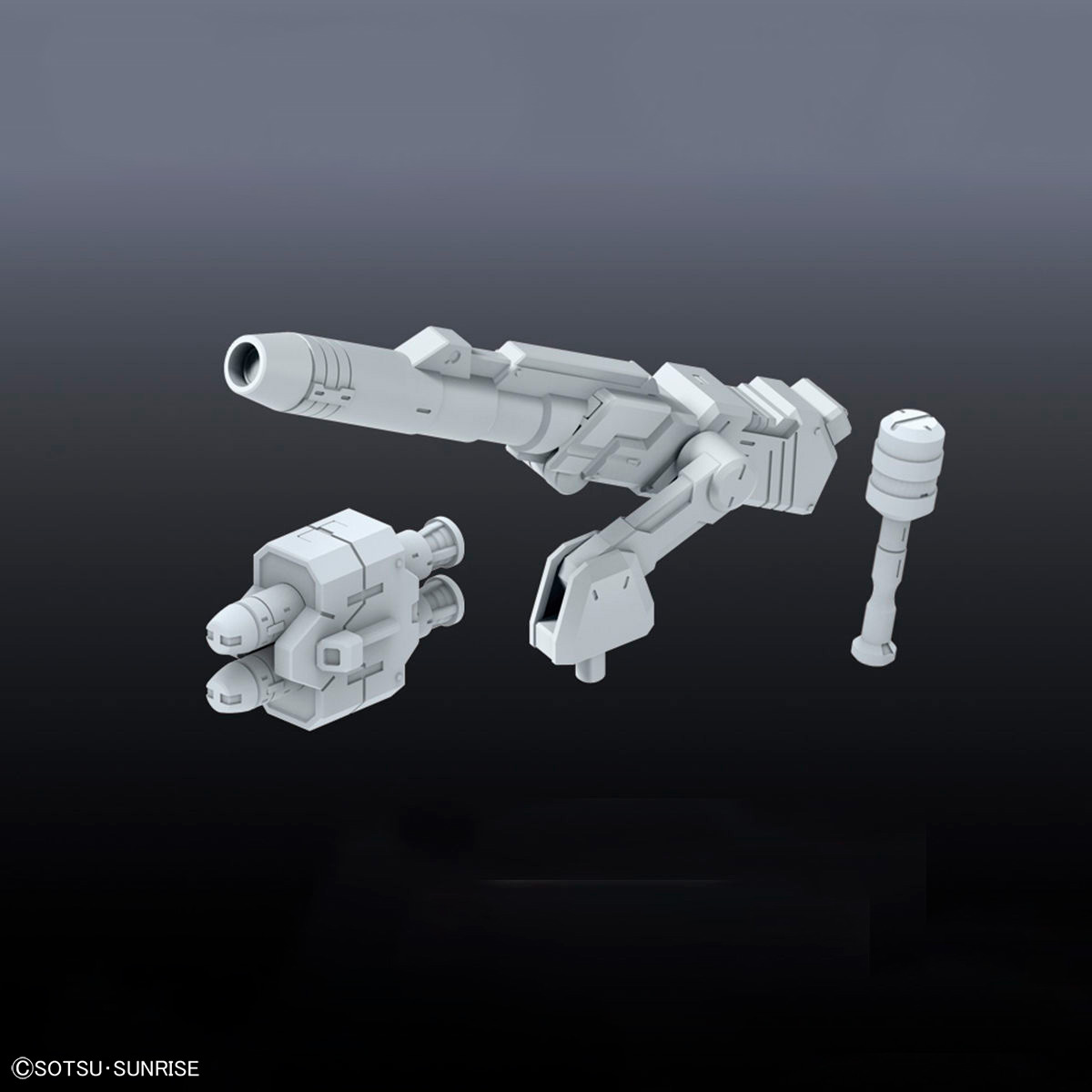 [Builders Parts] HD MS CANNON 01