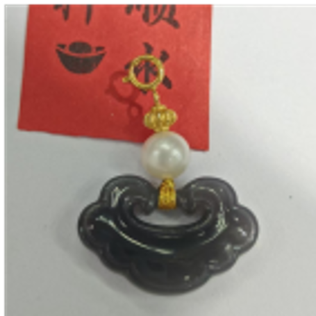 0901ht36-和田玉-煙紫珍珠如意鎖/個（A36）