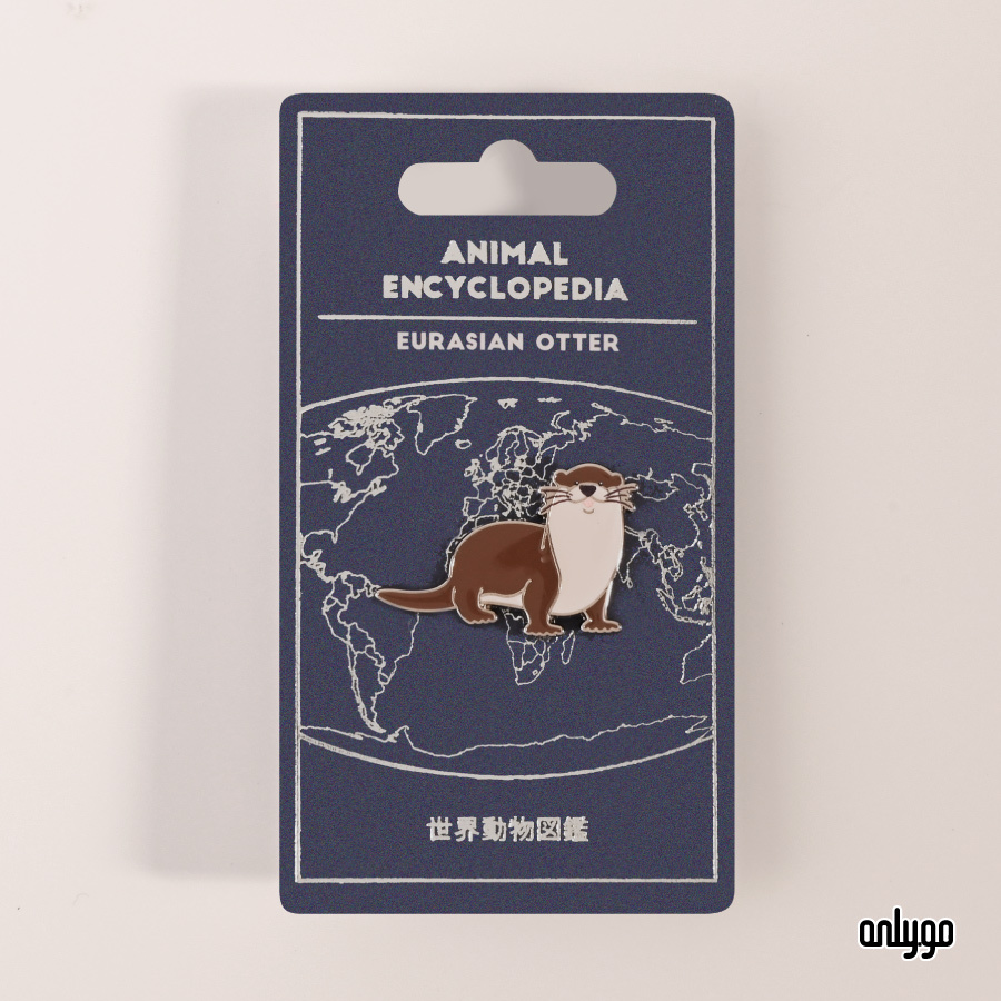 世界動物図鑑バッジ｜ユーラシアカワウソ