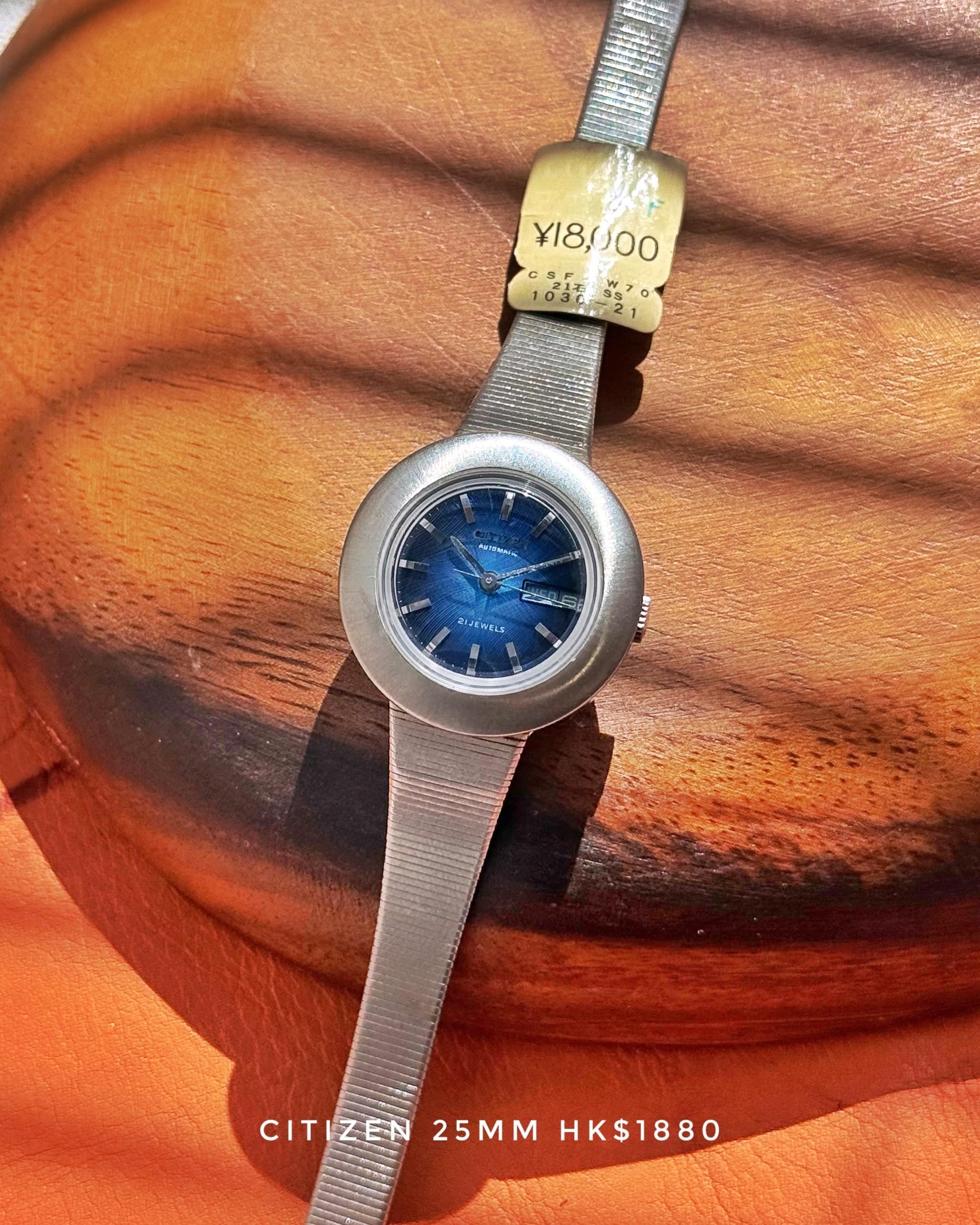 CITIZEN 70年代 已停產 絕版 復古錶 C0398