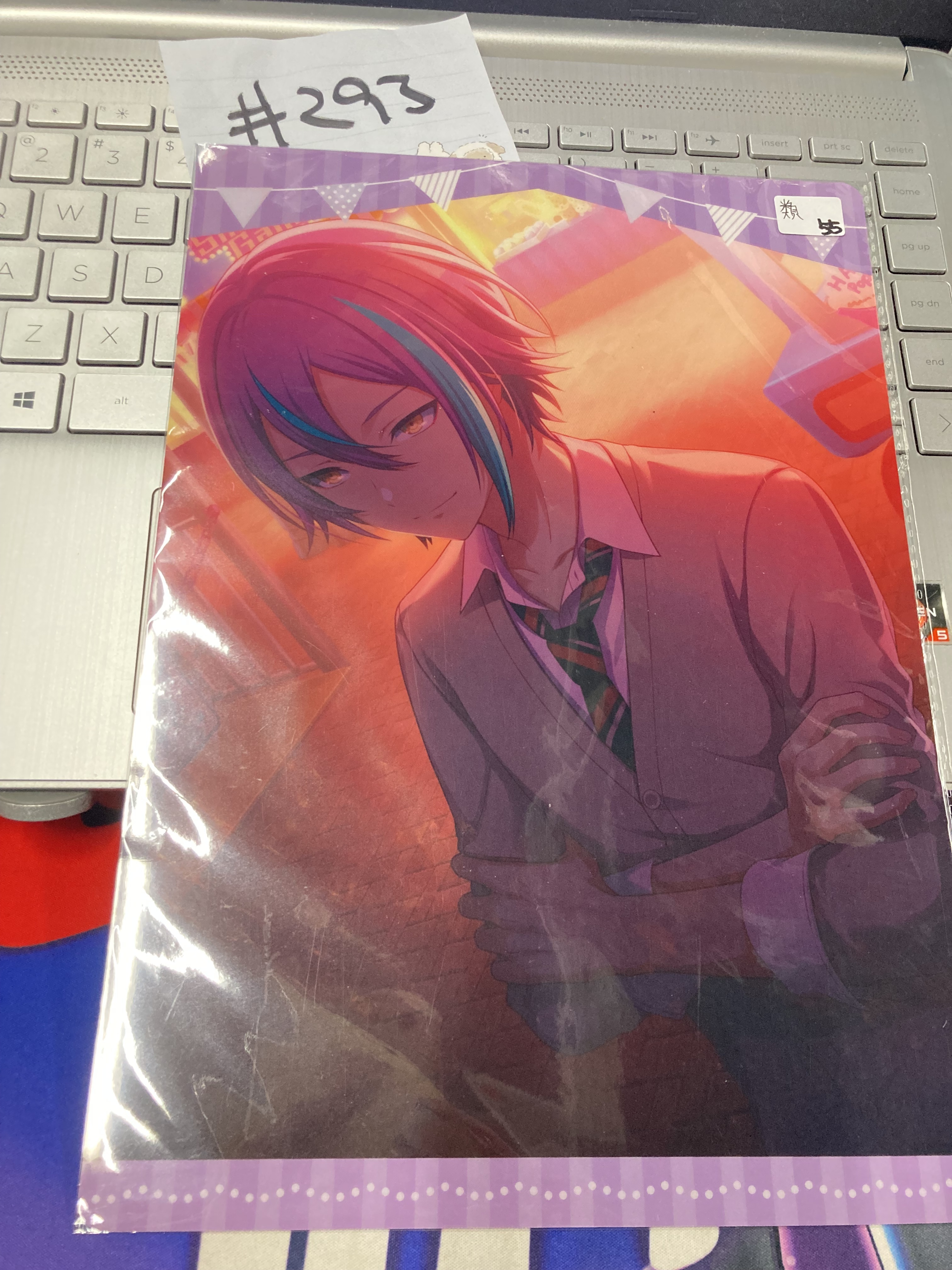 PROJECT SEKAI  類 膠墊#293