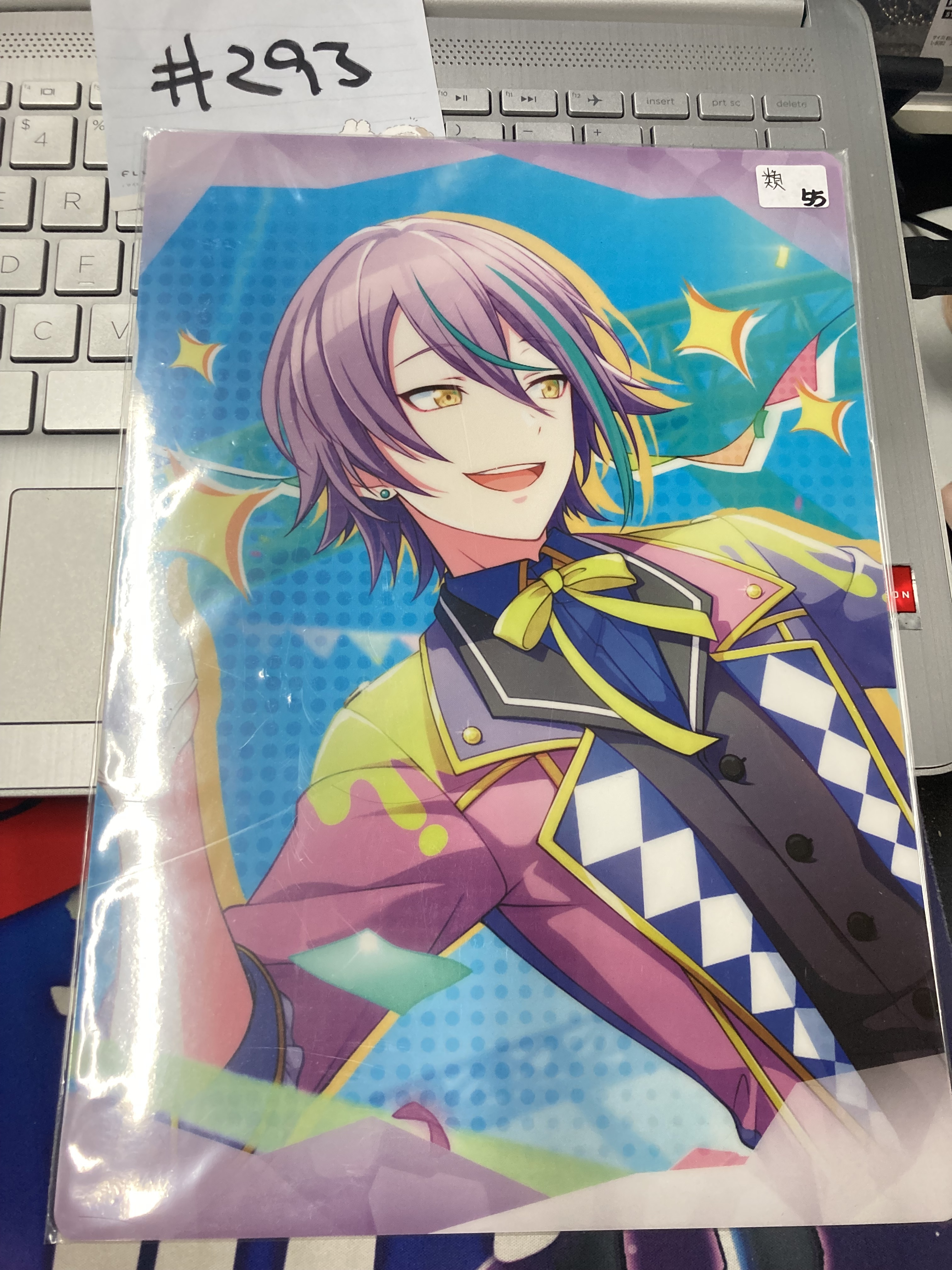 PROJECT SEKAI  類 膠墊#293