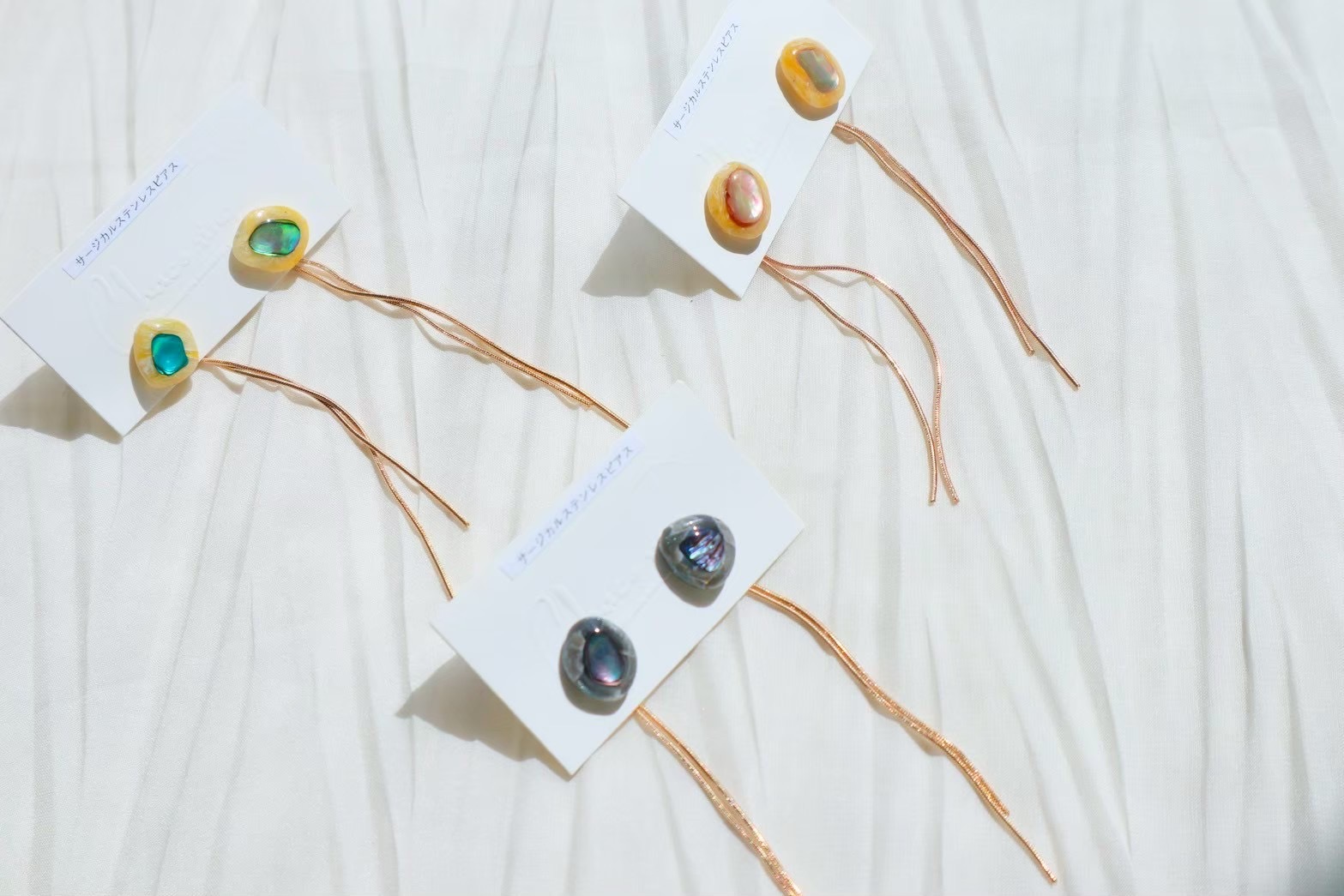 [ Chaco ring. ]  Kurage | 耳針 | NO.15