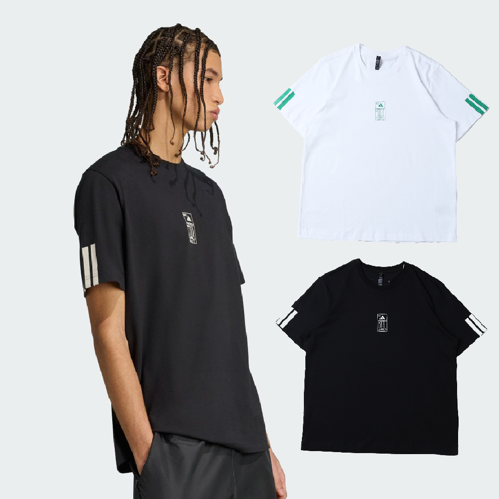 男款 ADIDAS STAD TICKET TEE 白 黑 體育場門票 印花 柔軟 純棉 圓領 短T【JM6473/JM6474】