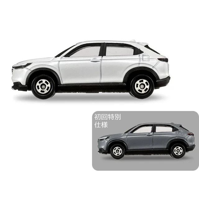 《 TAKARA TOMY 》 TOMICA No.109 本田Vezel (一般色+初回色)