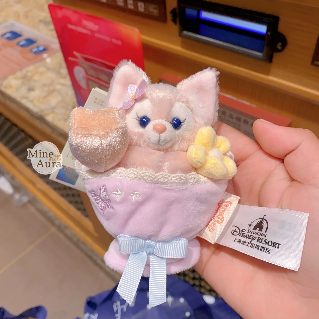 達菲 Duffy 與好友們 玲娜貝兒 LinaBell 迷你花束造型 絨毛 鑰匙圈 吊飾 -上海迪士尼樂園