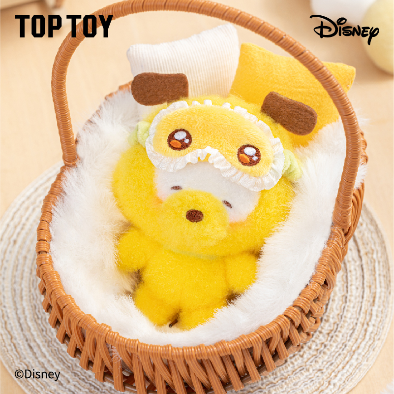 迪士尼瞇瞇眼睡衣毛絨吊飾 [單盒]