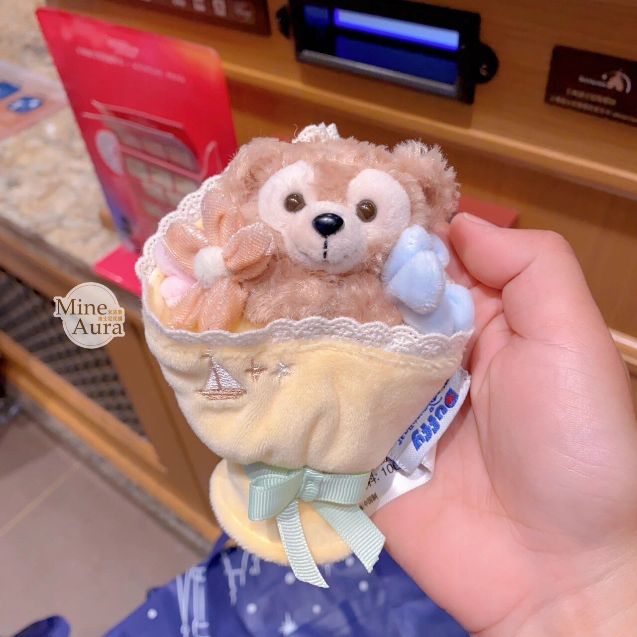 達菲 Duffy 與好友們 達菲 Duffy 迷你花束造型 絨毛 鑰匙圈 吊飾 -上海迪士尼樂園