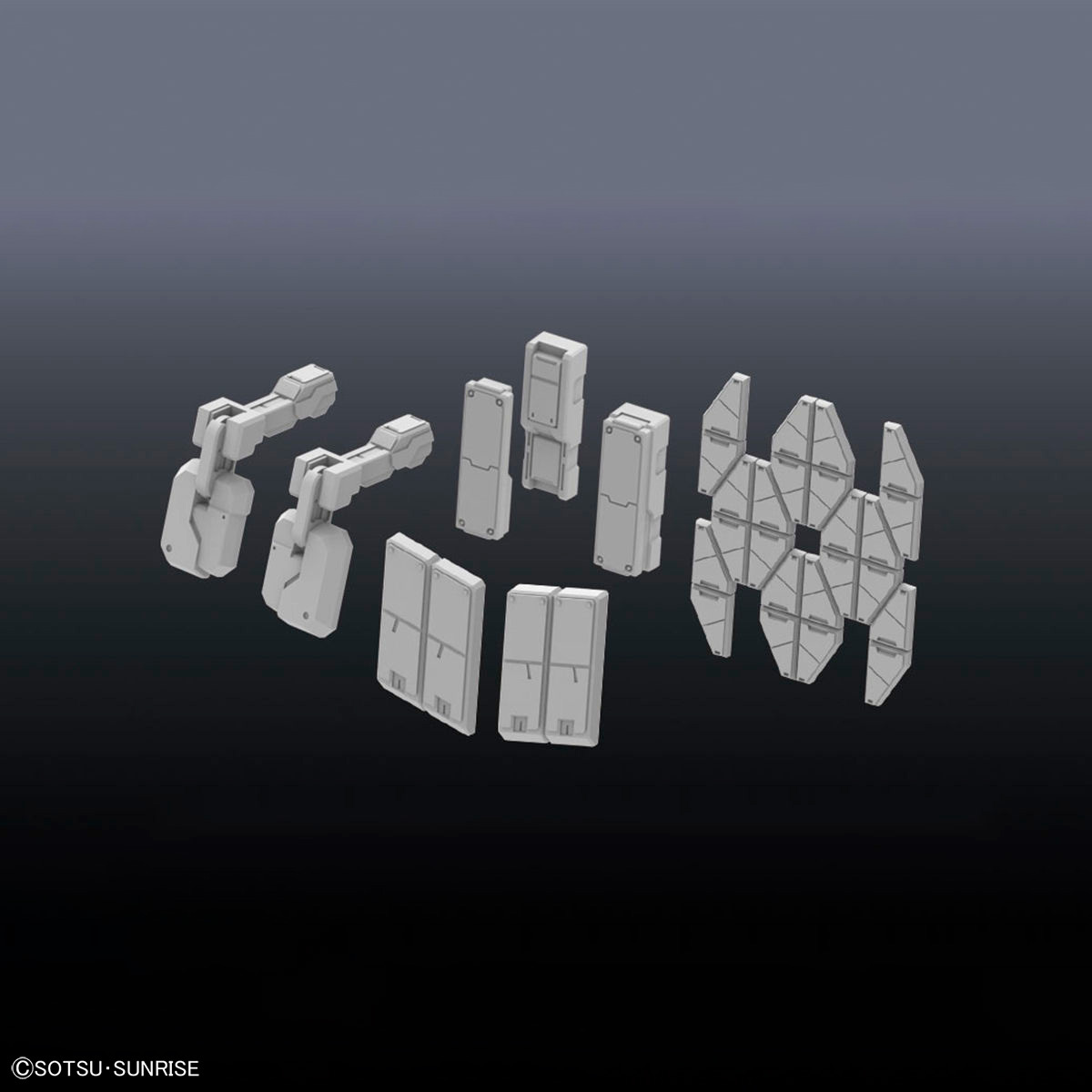 [Builders Parts] HD 1/144 MS ARMOR 01