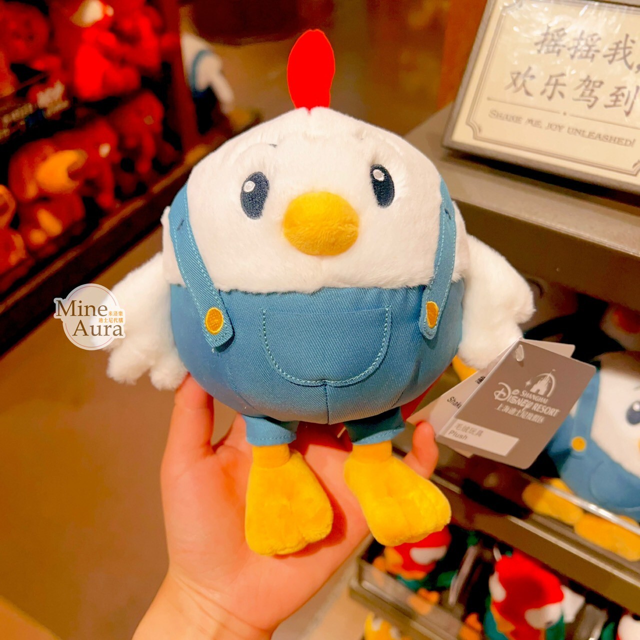 艾爾玩具店 公雞 搖搖發聲設計 娃娃 玩偶 玩具總動員 Toy Story -上海迪士尼樂園