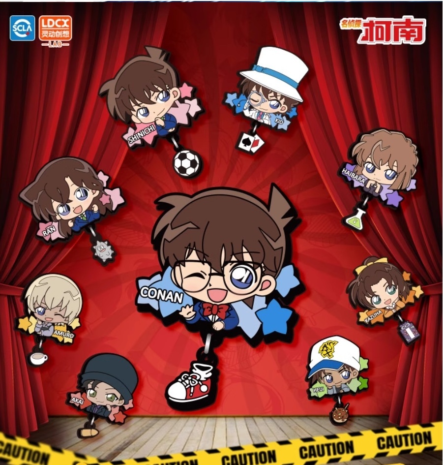 【名偵探柯南】創意趣味夾子盲盒