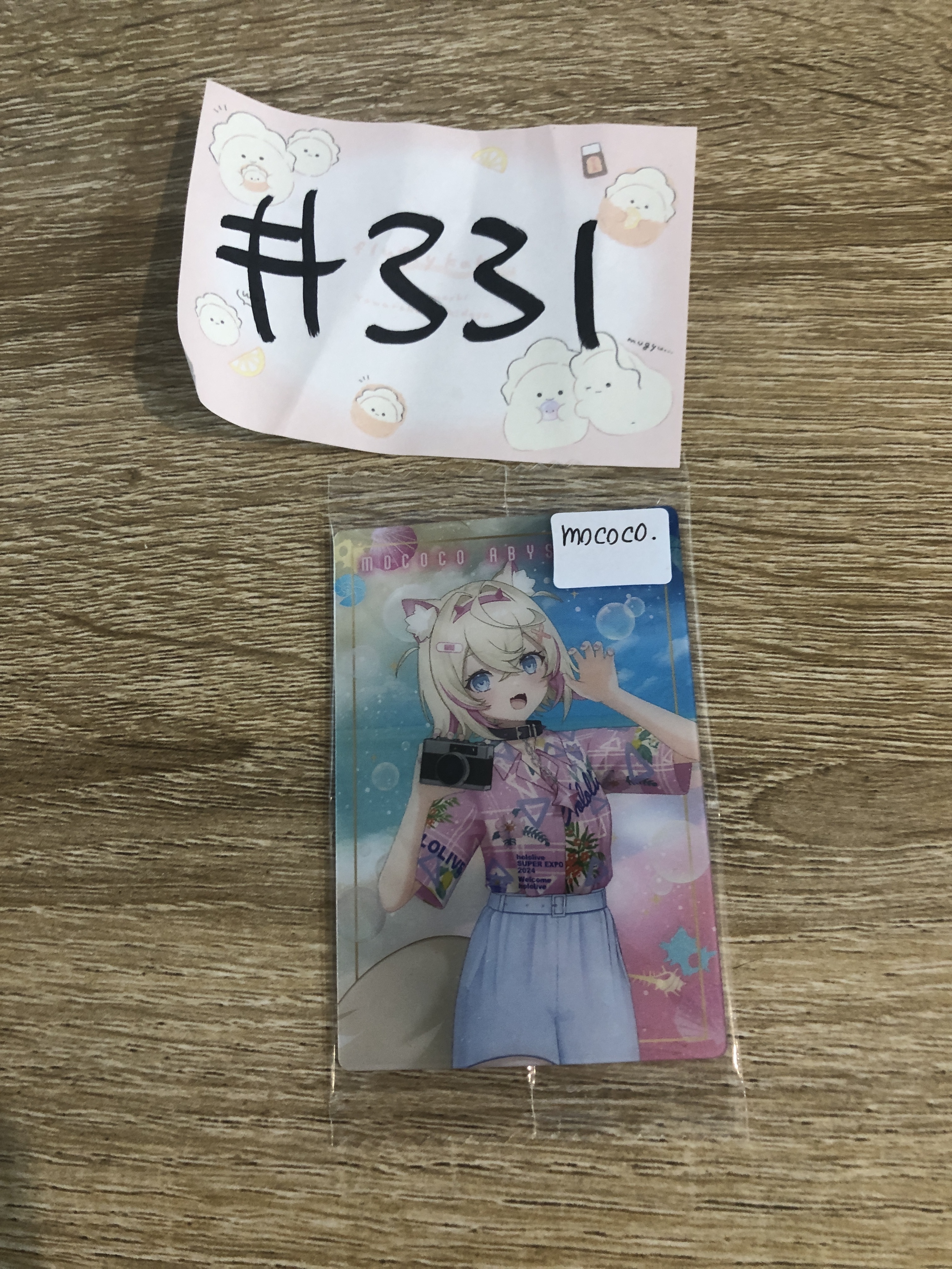 HOLOLIVE MOCOCO 小卡  #331