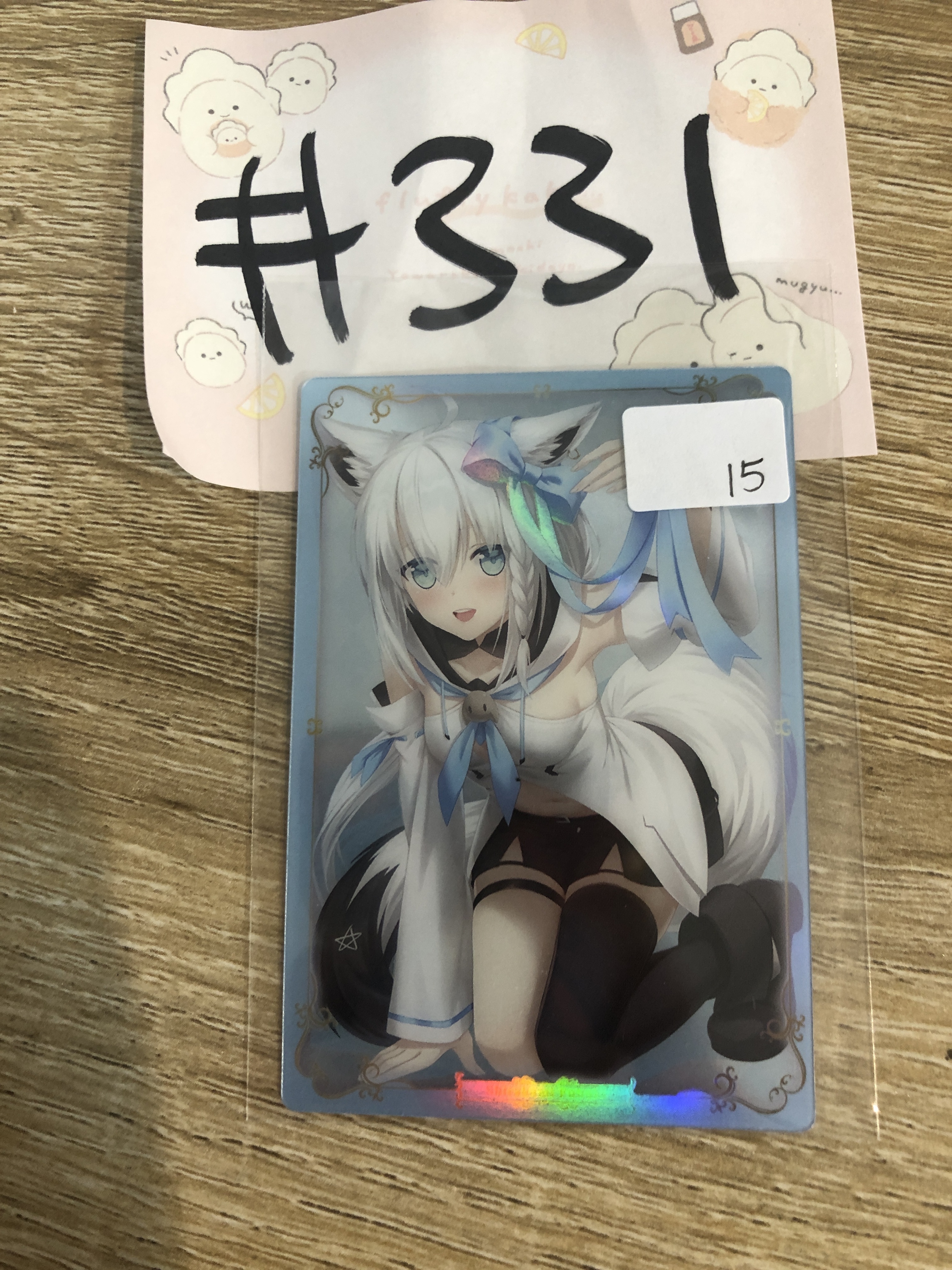 HOLOLIVE FUBUKI 小卡  #331