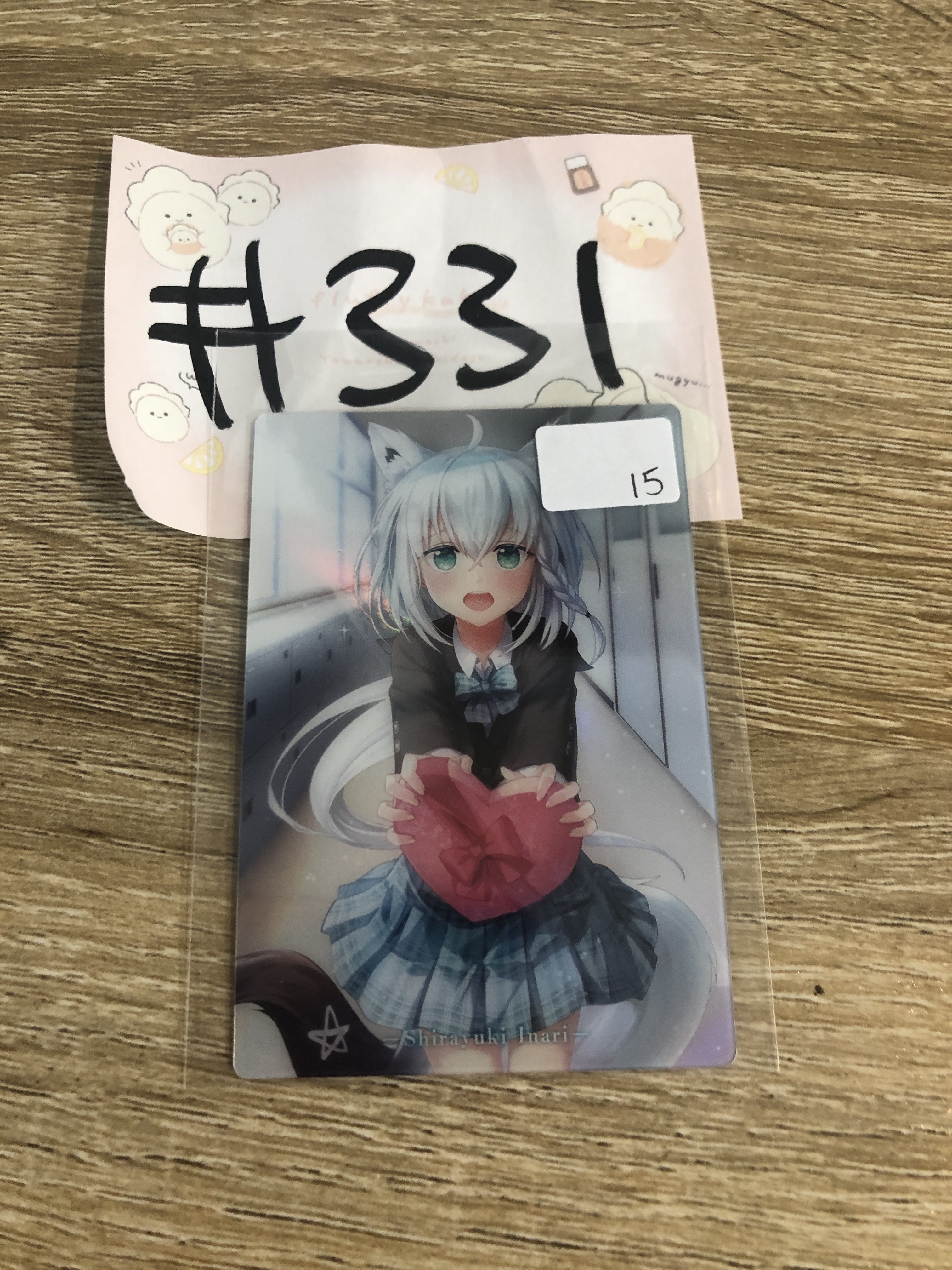 HOLOLIVE FUBUKI 小卡  #331