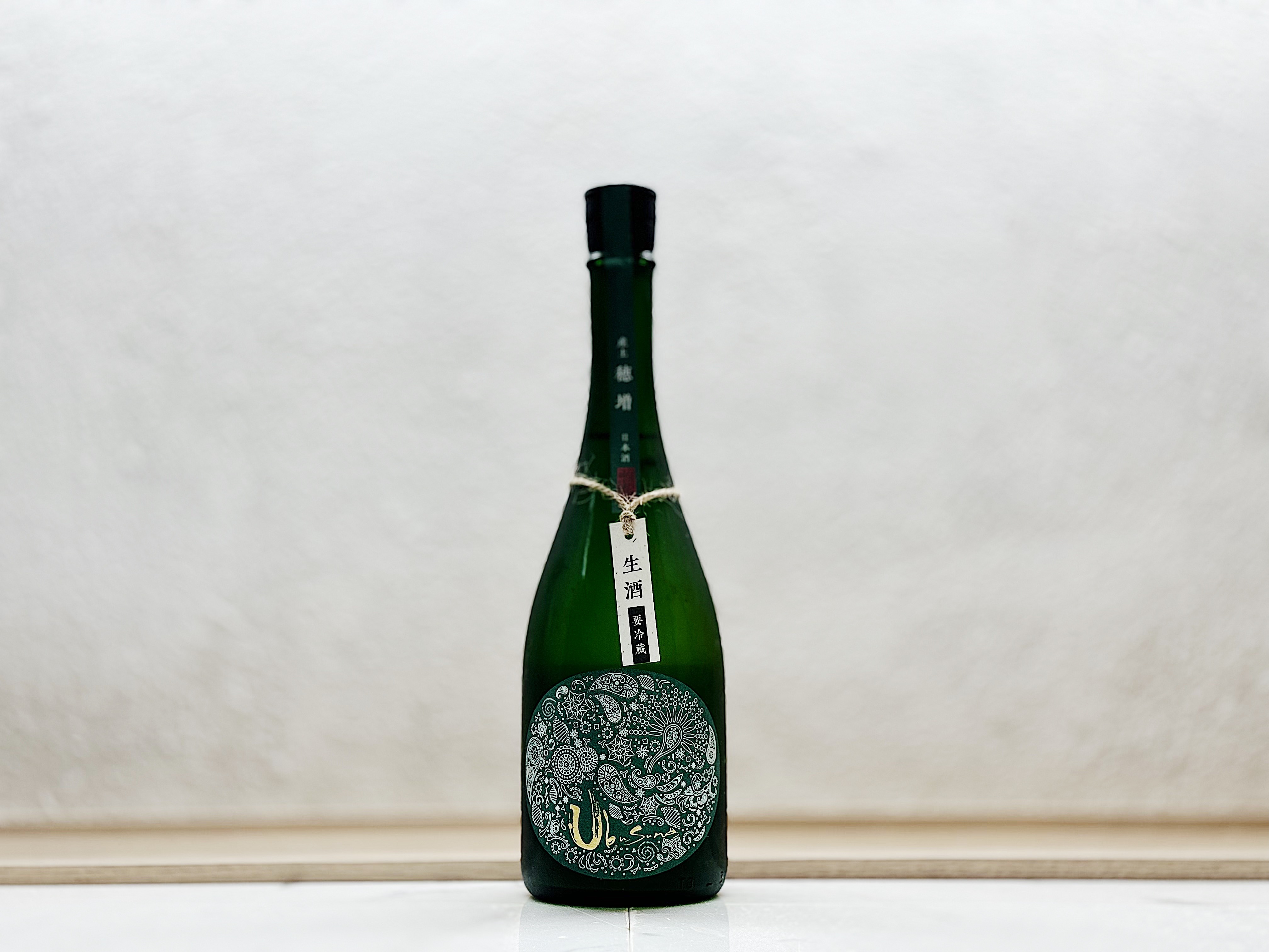 花之香 產土 穗增 七農釀